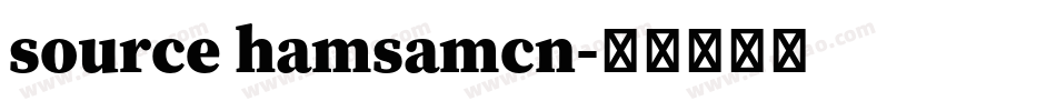 source hamsamcn字体转换